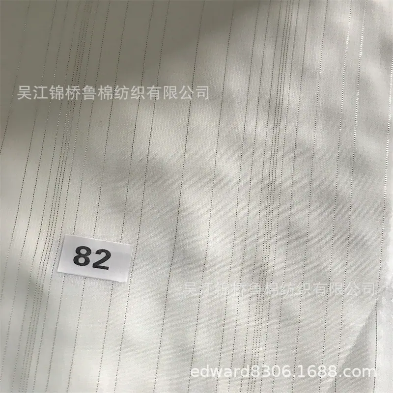 仿真丝金银丝雪纺62.jpg