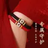 Pulsera de Cuerda Colorida Tejida a Mano con Hilo Rojo con el Buda del Año y las Doce Deidades Guardianas del Zodíaco