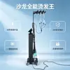 Máquina de permanente inteligente con pantalla LCD digital de temperatura constante de 24V, en stock para salones de peluquería y salones de belleza