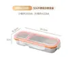 Lonchera de Acero Inoxidable de Grado Alimenticio con Tapa Cantimplora Estudiante Alta Apariencia Portátil Caja Bento Caja de Almacenamiento para Refrigerador Casero