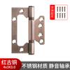 Bisagra de acero inoxidable 304, bisagra sin ranuras, bisagra de 4 pulgadas y 5 pulgadas, bisagra plana abierta para puerta de madera, bisagra negra