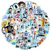 50 pegatinas de la estrella de fútbol Massey, carcasa de teléfono móvil, casco de ordenador, pegatinas de equipaje, pegatina de Messi