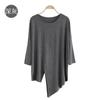 Camiseta masculina e feminina para prática de dança, camiseta larga, moderna, clássica, jazz, corpo modal, tamanho grande