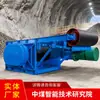 Las dimensiones del transportador de banda retráctil DSJ se venden por el fabricante original