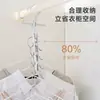 Cabide de roupas dobrável de cinco furos, perfeito para viagens, viagens de negócios, hotéis e dormitórios; um varal de roupas multifuncional e portátil