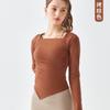 Descuento Sorpresa: 15.8 Yuan. Tallas Disponibles: Ropa de Yoga y Camisetas Deportivas para Mujer. Actualizado Continuamente