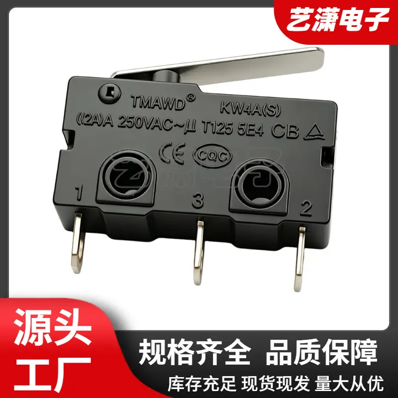 大泽工具_20260612135558