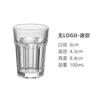 Vaso de cerveza blanco Fujia extragrande, cañón de vino neto comercial, copa de vino refinada, vaso de cerveza hexagonal, venta al por mayor
