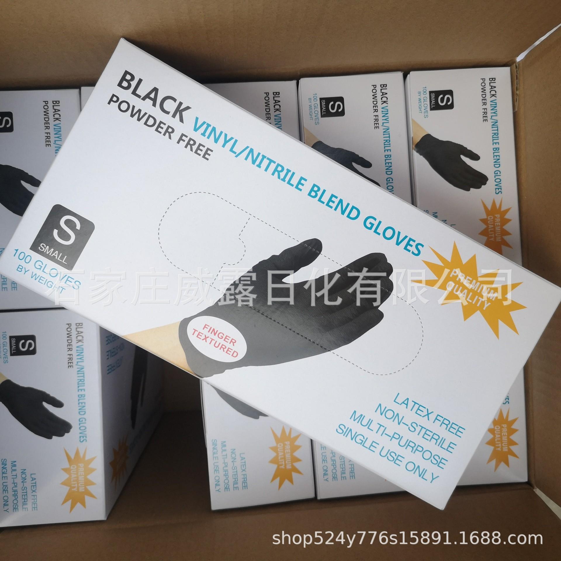 微信图片_20211119085757