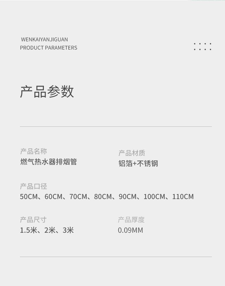 详_06