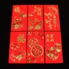 Atacado de fabricante spot suprimentos para celebração de casamento auspicioso e próspero hot stamping personalizado criativo envelope vermelho