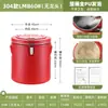 Cubeta Restaurant Acero Inoxidable 304 Gran Capacidad Cubo para Arroz Cubo para Sopa Cubo para Leche de Soya Té con Leche Cubo para Polvo de Hielo Puesto Cubo para Té de Porridge Cubo Térmico