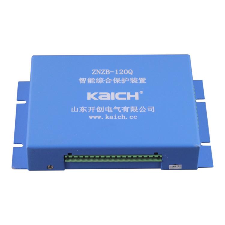 山东开创ZNZB-120Q智能综合保护装置-6