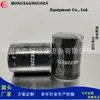 Elemento de Filtro de Combustível Me229272 1075A68250 Fsm4098 Mf556 F49 Instalado em Caminhão