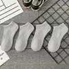 Calcetines de Algodón de Xinjiang para Hombres y Mujeres Calcetines Cortos Negros y Blancos Primavera y Verano Delgados Resistentes al Olor Absorbentes de Sudor Deportivos Tipo Barco Calcetines Invisibles de Corte Bajo