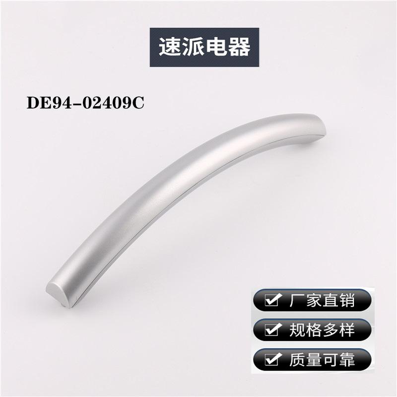 DE94-02409C