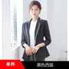 Traje Pequeño Nuevo Estilo Coreano Ajustado para Mujer Chaqueta de Traje Negra de Manga Larga Moda Femenina Elegante