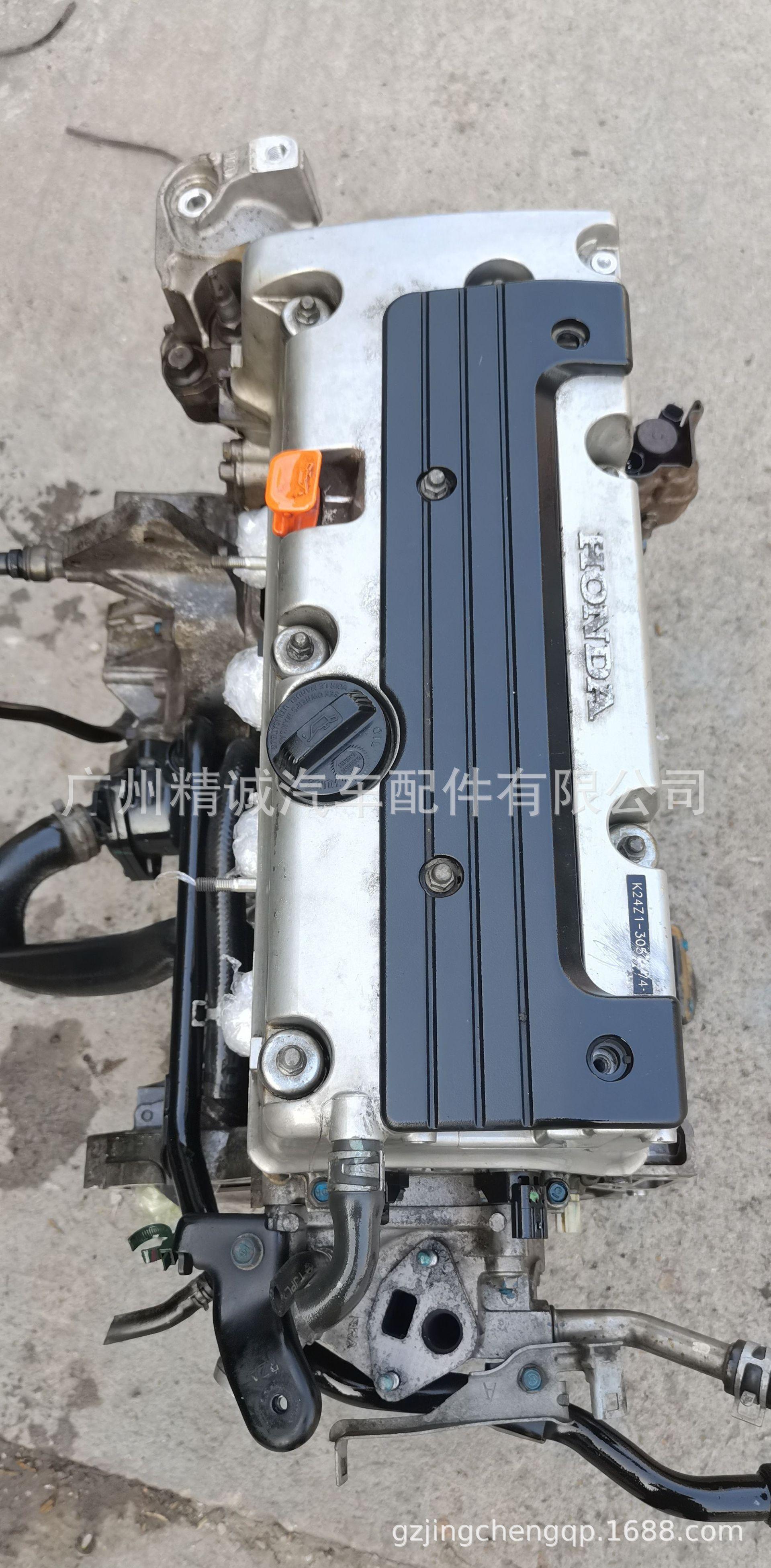 08年本田CRV 2.4发动机1