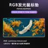 Alfombrilla de ratón con reposamuñecas antideslizante, alfombrilla de escritorio extragrande, fábrica de origen, impresión por transferencia térmica, ilustración de cultura china, personalización de alfombrilla de ratón grande