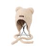 Nuevo y bonito gorro de lana con orejas de oso para mujer, de invierno, cálido y combinable, con protección auditiva para exteriores y resistente al frío.