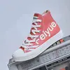 Tênis Feiyue Masculino e Feminino, Tênis Estampado com Letras, Sapatos Casuais Versáteis para Estudantes, Tênis de Lona de Cano Alto, Sapatos Brancos Respiráveis