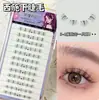 Pestañas postizas gruesas, densas y grandes, en forma de W, estilo ciliar, de un solo grupo, para cabello europeo y americano, para personas perezosas con gripe y pestañas segmentadas.