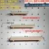 Accesorios Personalizados para Tablero Perforado, Estantes de Madera Maciza, Palitos de Madera, Cerillos de Colores, Estantes de Almacenamiento Multifuncionales, Accesorios Decorativos