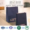 Série de Sacolas de Presente Chá com Leite Café Panificação Sacola de Embalagem Sacola de Papel Kraft Sacola Tote para Bolo Sacola de Compras Presente