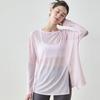 Camiseta Deportiva Casual Osyo de Manga Larga con Cuello Redondo, Sensación Nude, Dobladillo Dividido, Corte Holgado y Ceñido, Versátil para Yoga