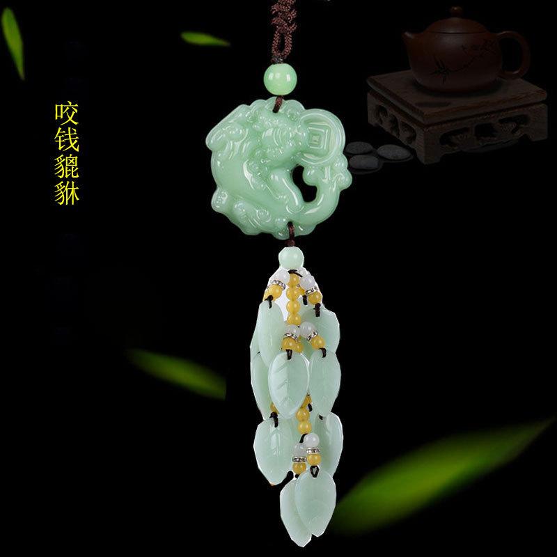 咬钱貔貅