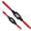 Llave de Maneral para Macho de Acero al Carbono Llave de Maneral para Macho Llave de Maneral Uso de Prueba para M4-m12