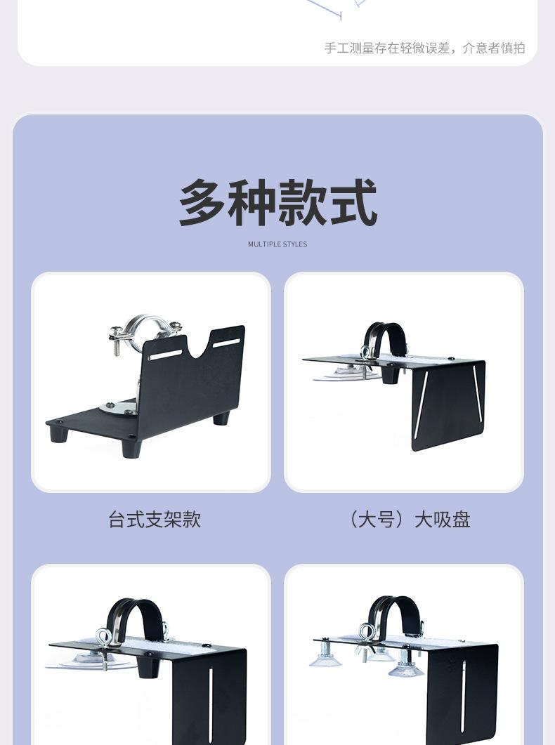 盘刷机详情_07