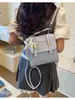 Mochila de Estrella de Nicho Estilo Coreano para Mujer 2026 Nueva Moda Bolso Trendy Mini Bolso Escolar Casual Diario