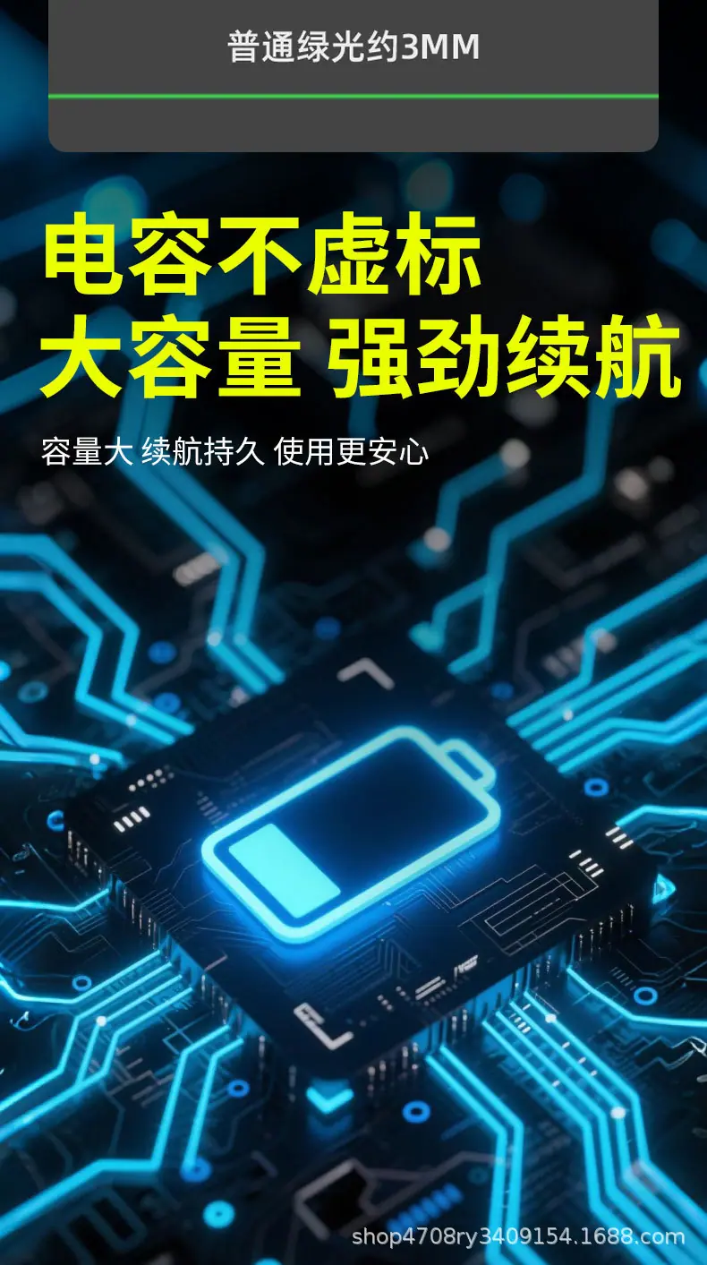 详情_07.jpg