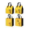 Bolsa de embalaje no tejida bolsa de embalaje desechable para llevar bolsa térmica de aluminio para llevar en stock rápido rápido personalizado