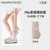 Meias de Tornozelo Franzidas Estilo Ballet para Mulheres, Pernas de Malha Finas de Verão Y2K, Meias Brancas com Clip para Dedos para Combinar com Sapatilhas de Ballet