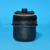 Tampa de Óleo com Elemento Filtrante Jinshan Giant Engine Oil Filter 5511693296, adequada para Lynk & Co