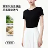 Camiseta de Verano para Mujer de Punto Tencel Lana, Manga Corta, Bloques de Color Vibrantes, Aspecto de Dos Piezas, Ajuste Delgado, Lyocell, Top Versátil