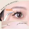 Pinzas para Pestañas Postizas Altas para Artista Principiante de Pestañas Professional Set Completo de Herramientas para Injertos Pinzas de Pluma Dorada