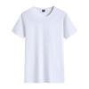 Cuando Y885 camiseta de manga corta y cuello redondo de algodón mercerizado de color sólido, peto con logo personalizado, procesamiento de camiseta cultural con LOGO estampado