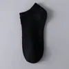 Calcetines Blancos Cortos para Hombre y Mujer, Calcetines de Algodón Negros Transpirables de Doble Aguja Color Sólido, Calcetines Deportivos Bajos, Calcetines de Verano para Estudiantes, Delgados