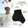 Plantillas invisibles para aumentar la altura, unisex, almohadillas para el talón que aumentan la altura, medias deportivas antideslizantes de SEBS (medias), protectores de calcetín engrosados biónicos