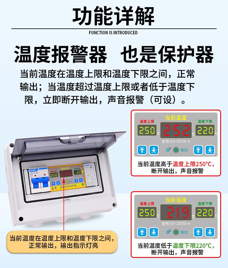 详情 (3).jpg
