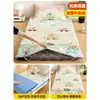 Funda de colchón de forro polar para invierno, terciopelo de leche, para dormitorios de estudiantes, tamaño individual, funda de edredón, protector de colchón, 90x190