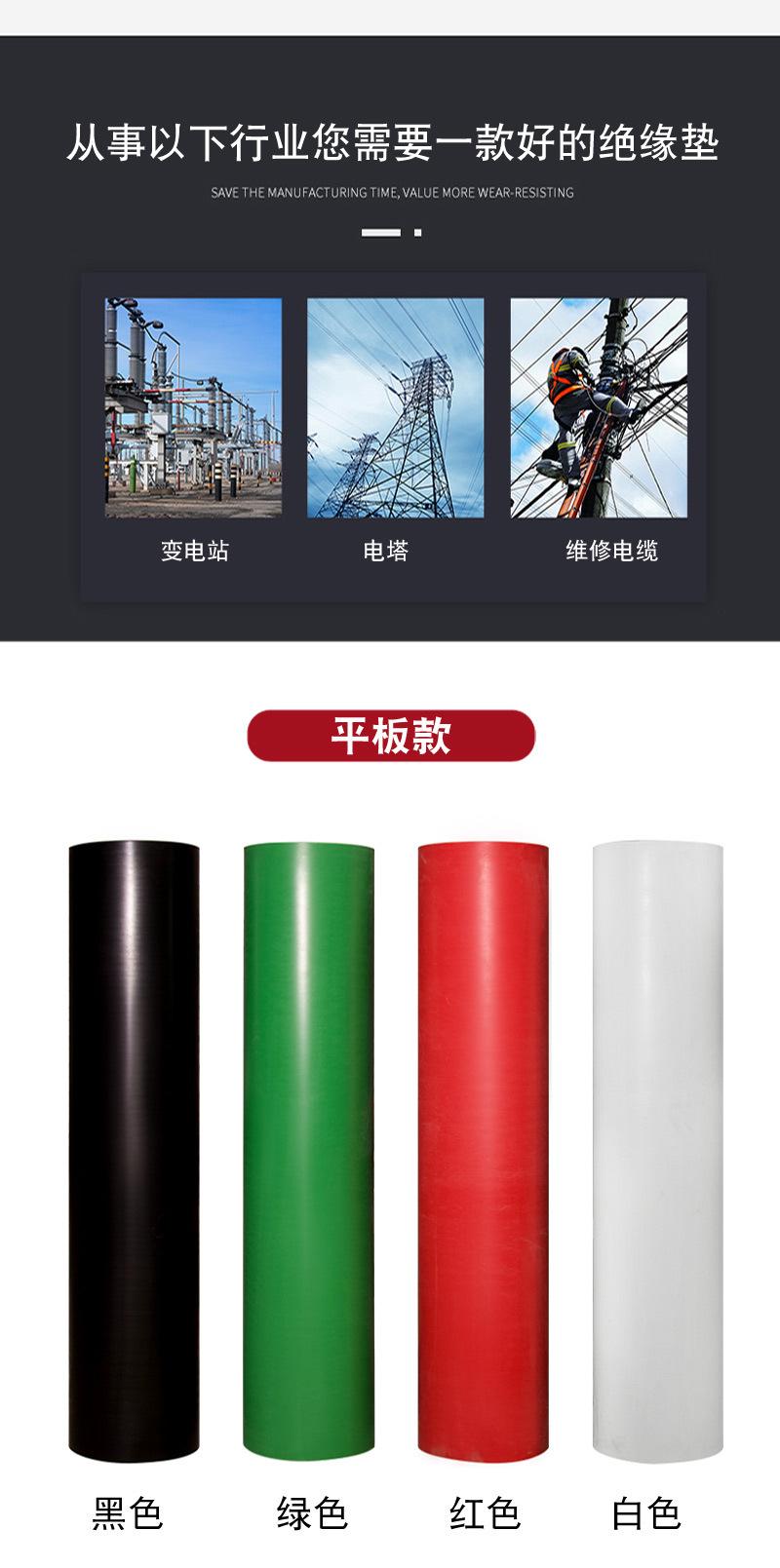 详情_06