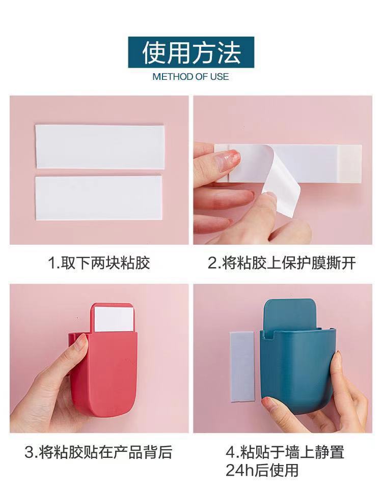 挂式收纳盒  无盖收纳盒  手机遥控器收纳盒