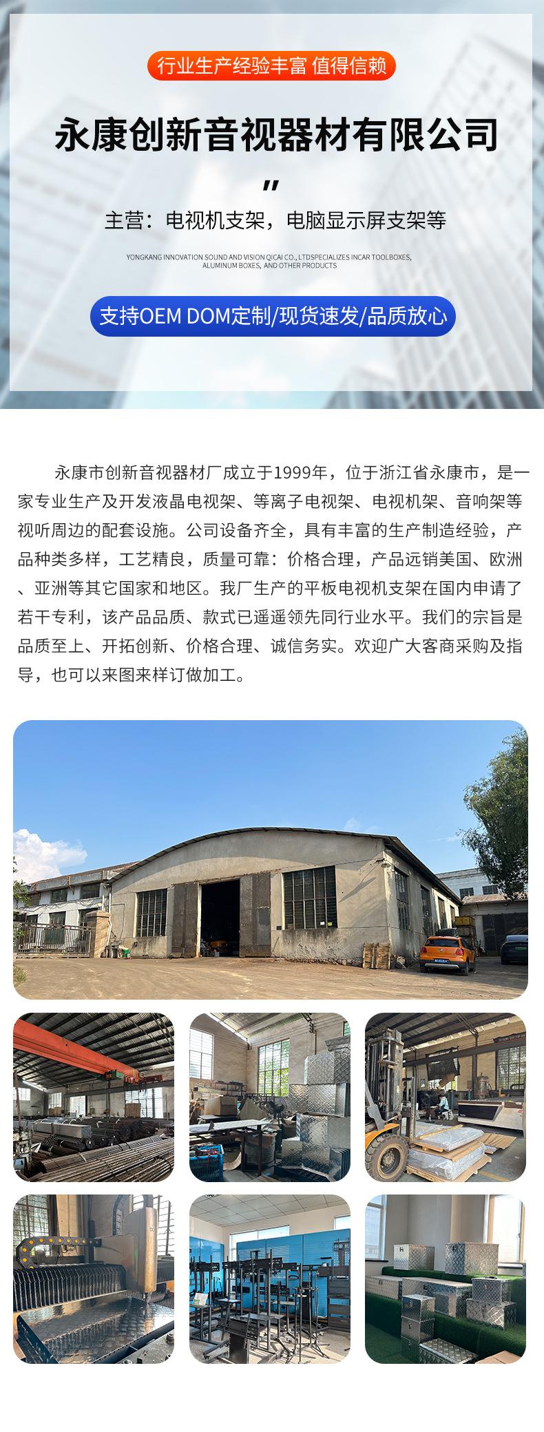 微信图片_20240903125845
