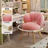 Taburete de maquillaje estilo crema para uso doméstico, silla de tocador para dormitorio de niñas, silla de ocio estable y sin tambaleos para apartamentos de alquiler, silla simple con forma de pétalo