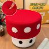 Banco Taburete Bajo de Peluche de Hongo Lindo Pequeño Taburete Bajo Creativo Silencioso Alfombrilla para Pies Banco Fuerte y Duradero para Cambiar Zapatos