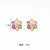 Brincos de Floco de Neve em Prata 925 com Agulha e Zircônia Microincrustada Brincos de Flor Pequena com Cristal Colorido Estilo Igual do TikTok Brincos Pequenos para Mulheres